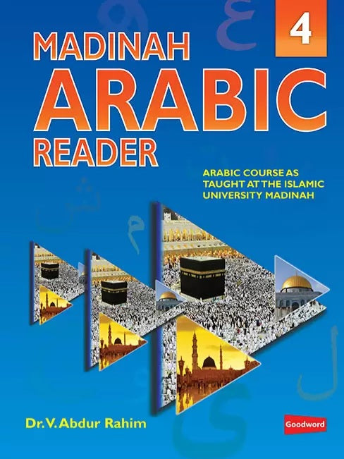 Madinah Arabic Reader 4