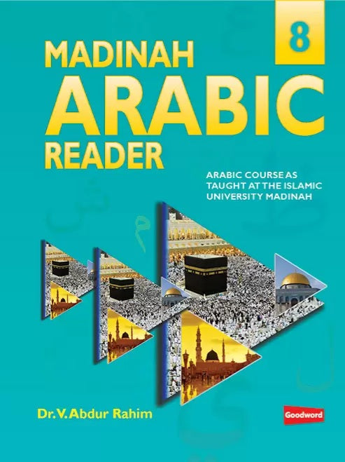 Madinah Arabic Reader 8