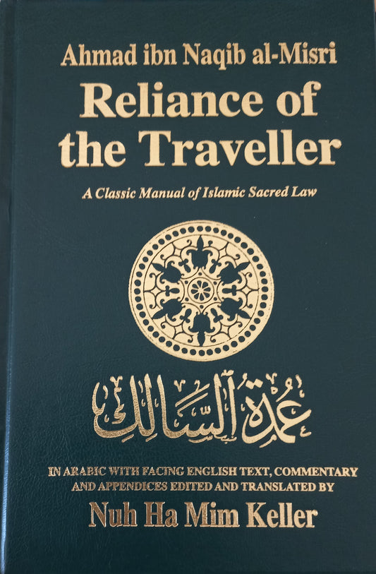 Reliance of the Traveller