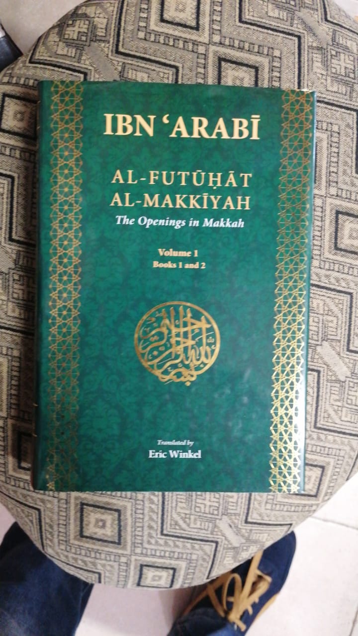 Al-Futuhat al-Makkiyah