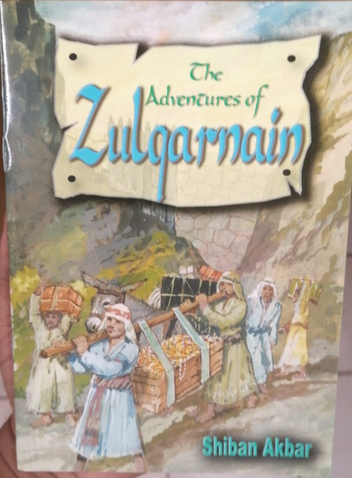 The Adventures of Zul Qarnain