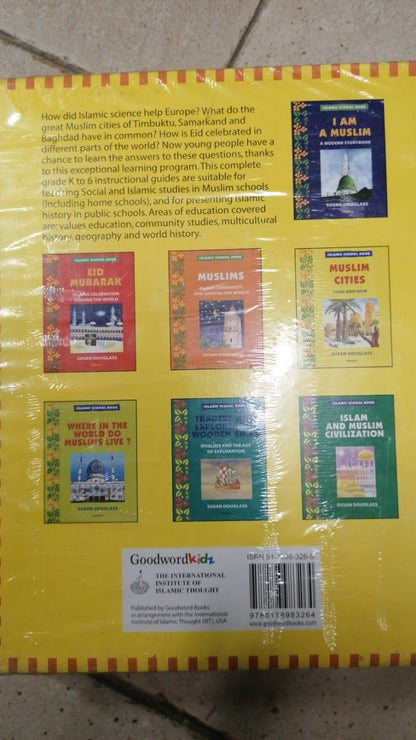 Islamic School Book