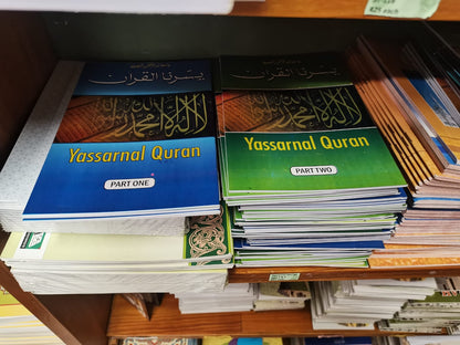 Yassarnal Quran