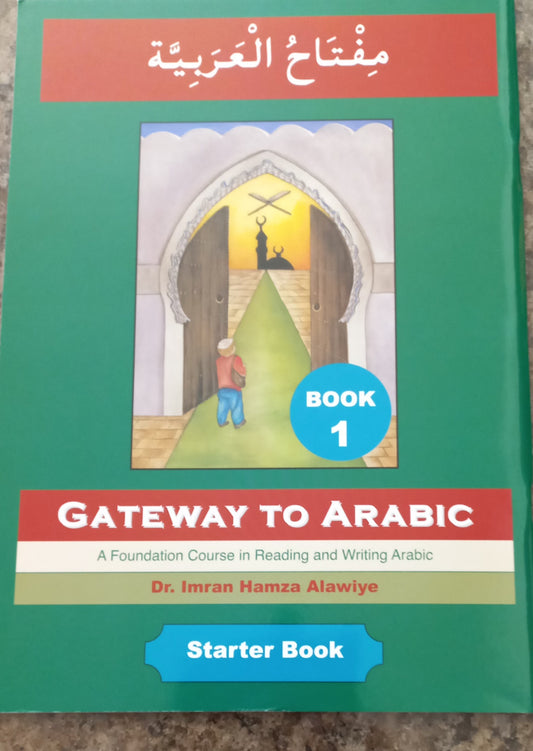 Gateway to Arabic