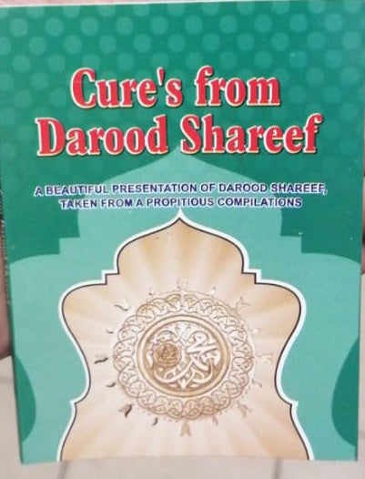 Cures From Darood Shareef