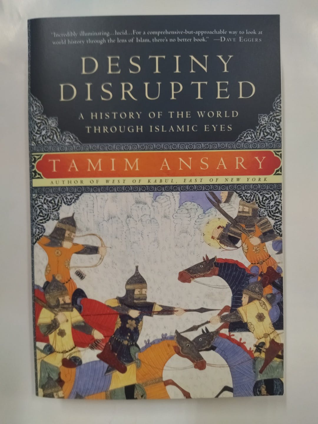 Destiny Disrupted