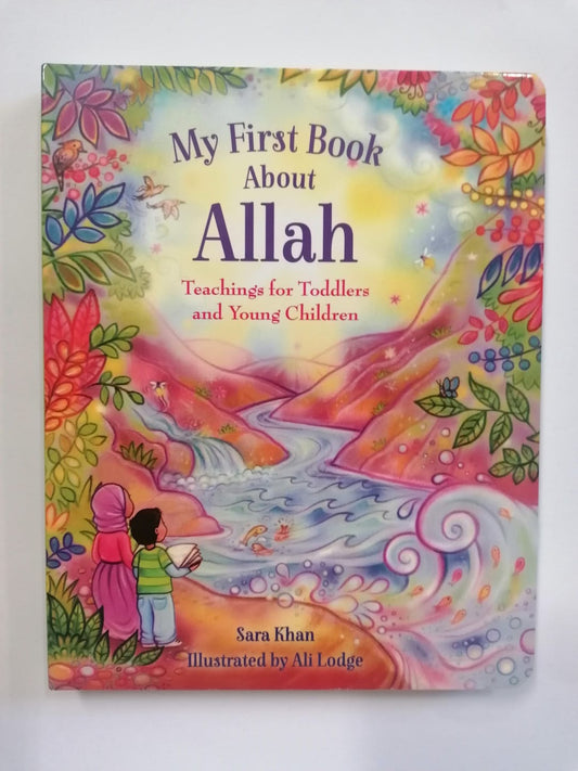 My First Book About Allah