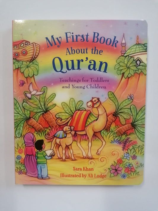 My First Book About Qur'an