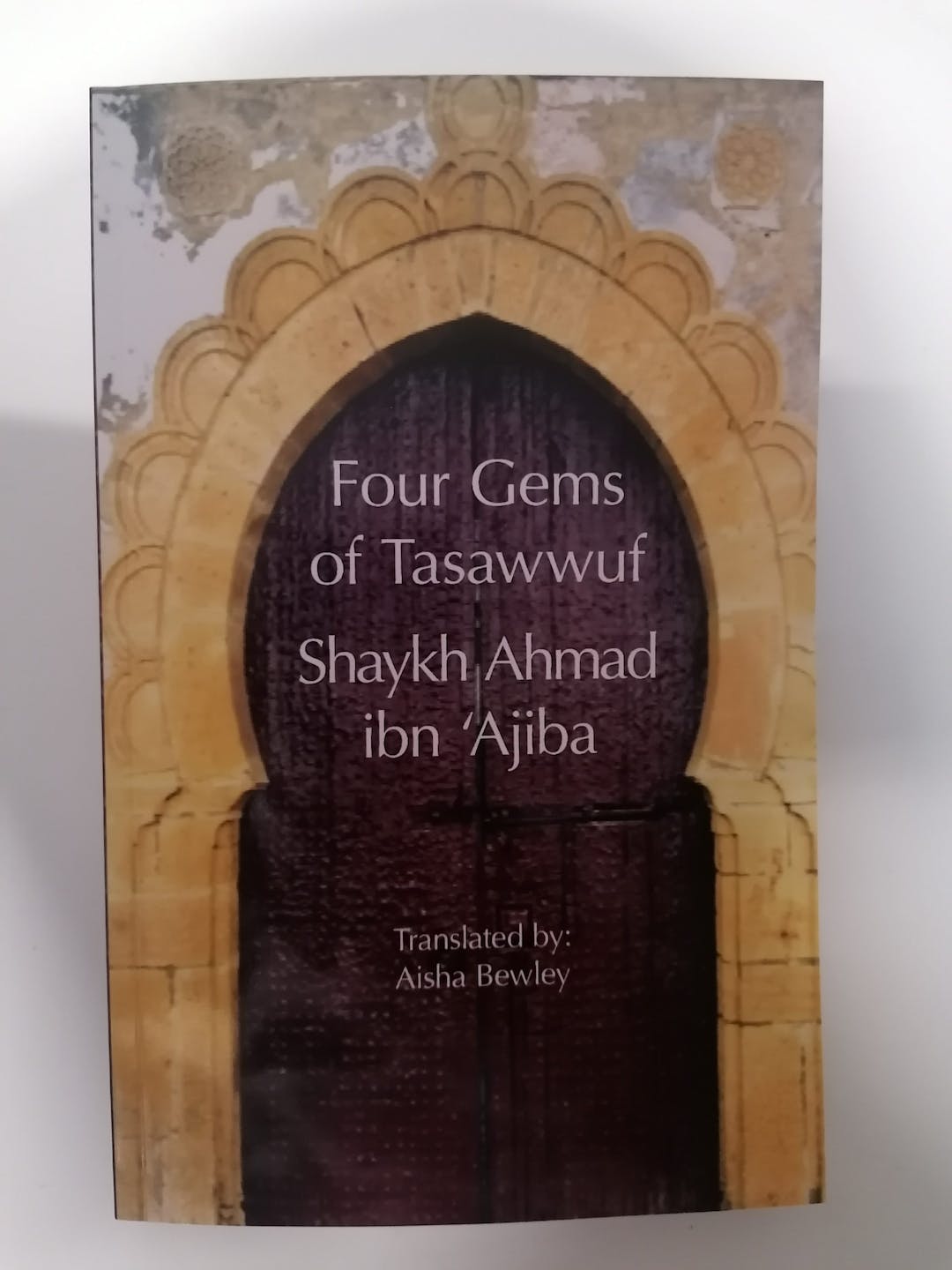 Four Gems of Tasawwuf