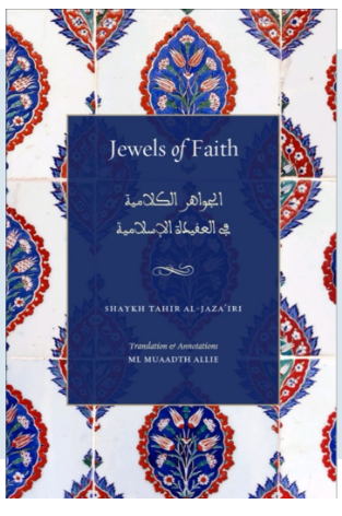 Jewels of Faith