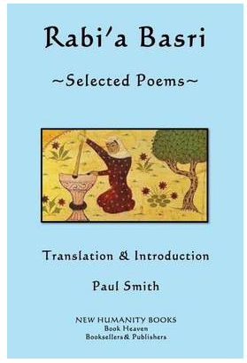 Rabi'a Basri Selected Poems