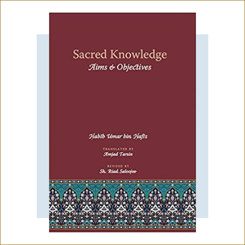 Sacred Knowledge: Aims & Objectives