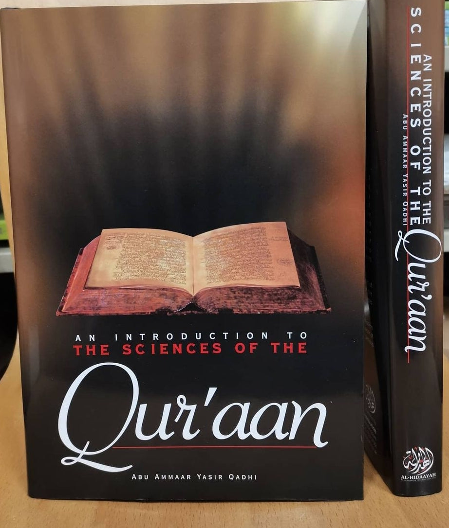 An Introduction to the Sciences of the Qur'aan