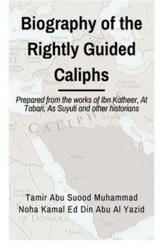 Rightly Guided Caliphs