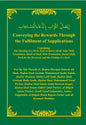 Sample only: Conveying the Rewards Through the Fulfillment of Supplications