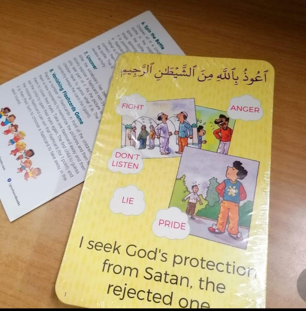 Surah al-Fatihah Flash Cards