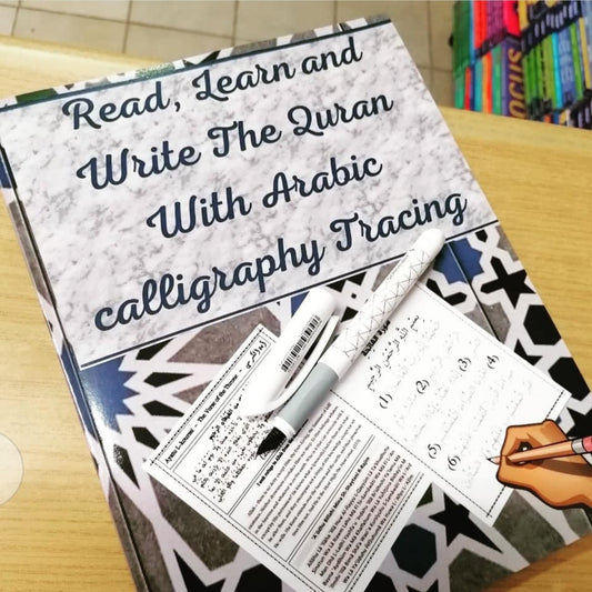 Arabic Calligraphy Book