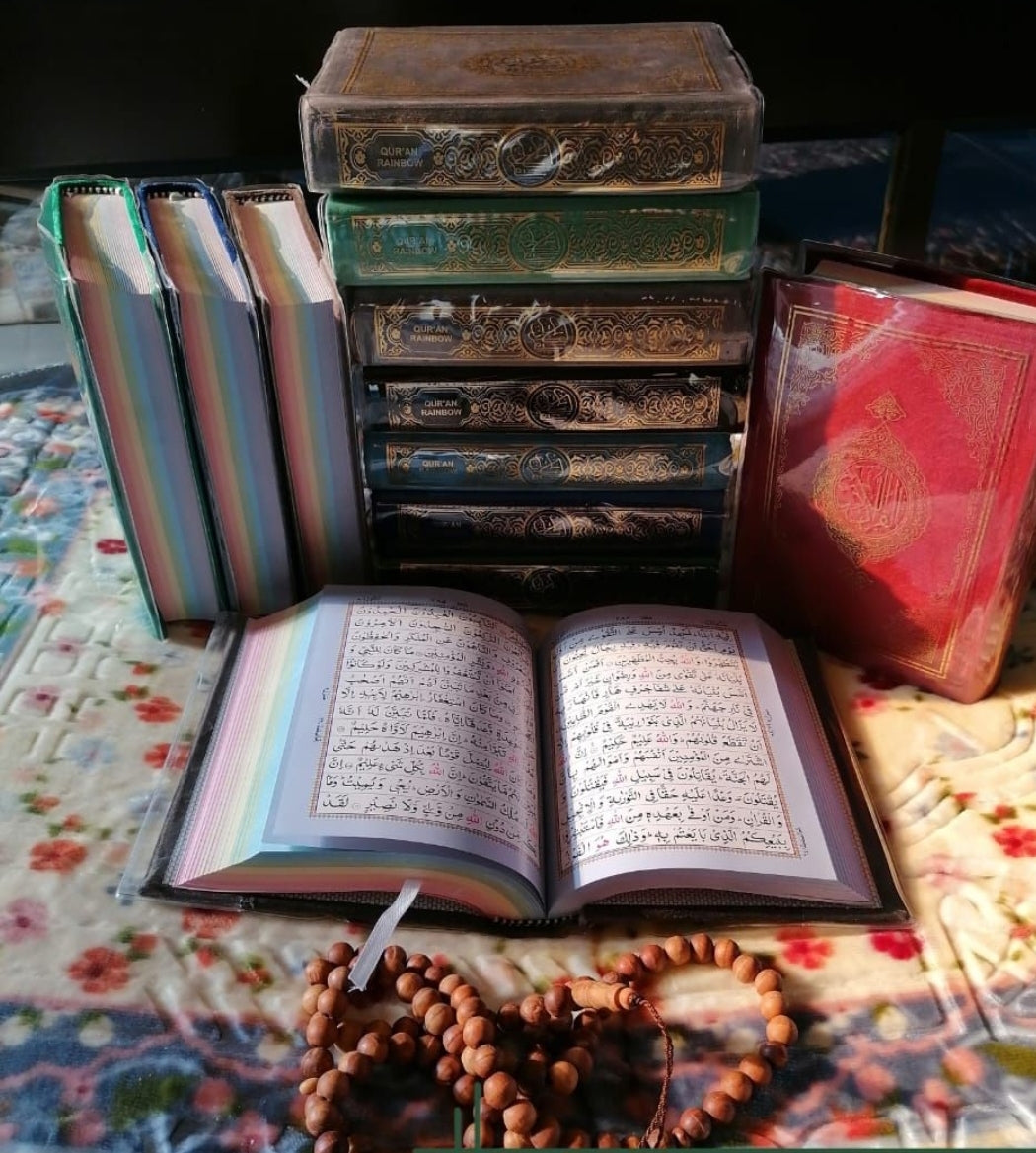 Holy Qur'an: Rainbow Edition