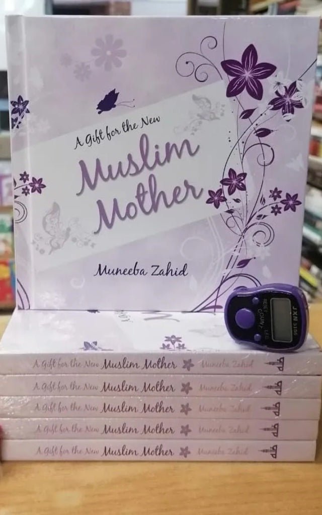 A Gift for the New Muslim Mother - Darul Latif Networks