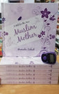 A Gift for the New Muslim Mother - Darul Latif Networks