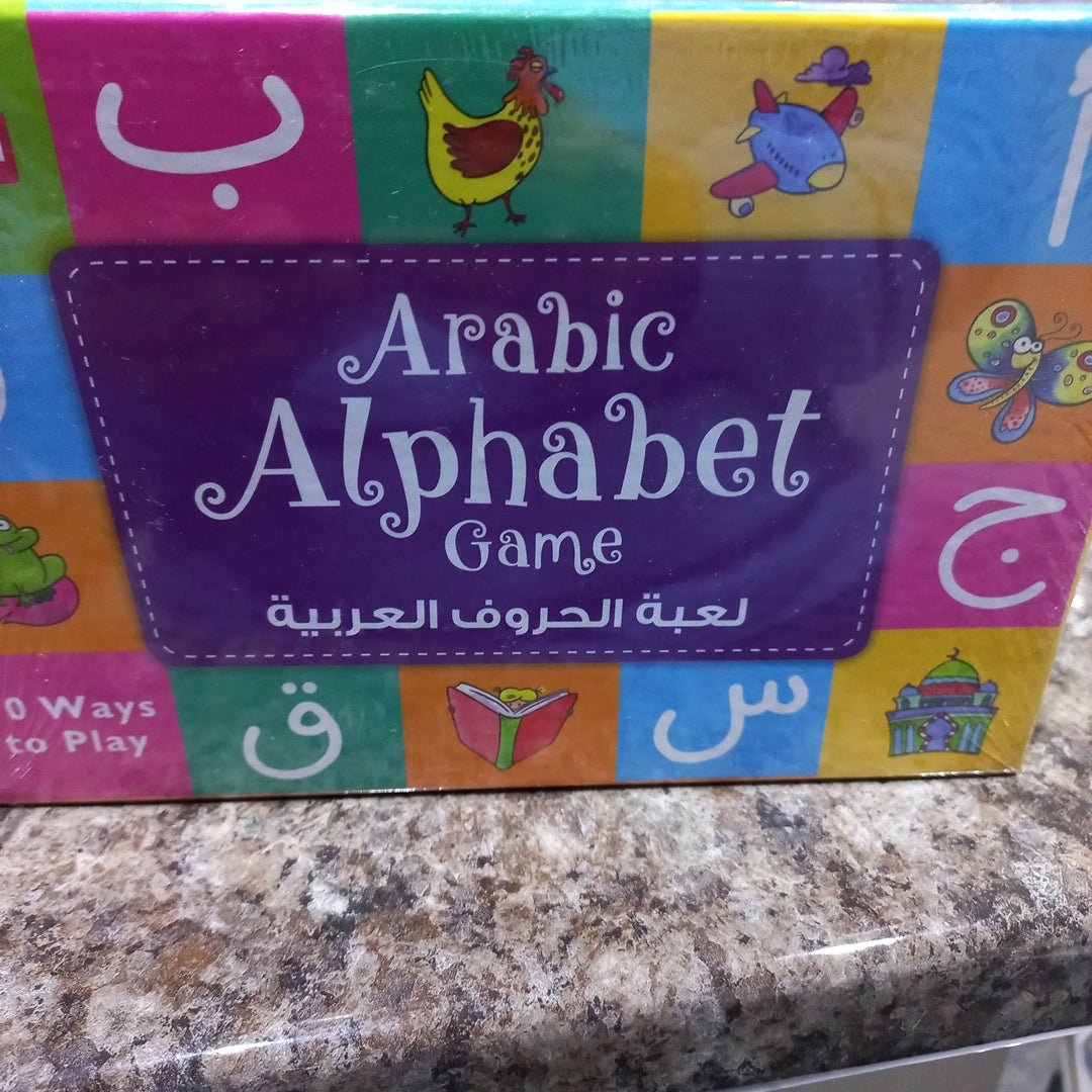 Arabic Alphabet Game - Darul Latif Networks
