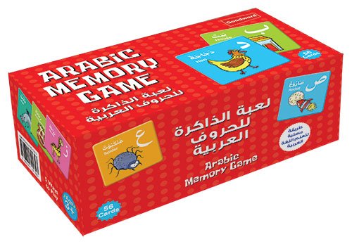 Arabic Memory Game - Darul Latif Networks