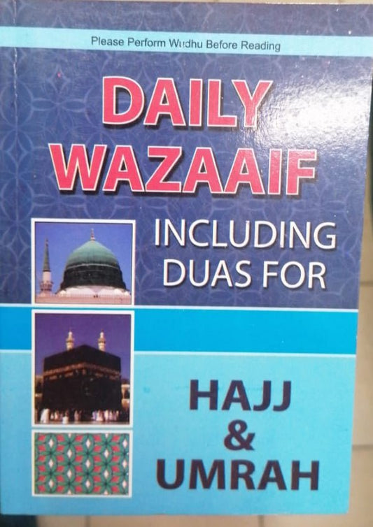 Daily Wazaaif - Darul Latif Networks