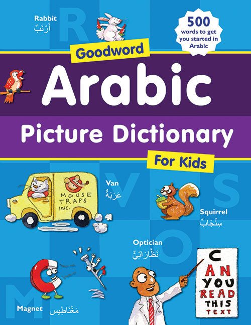 Goodword Arabic Picture Dictionary - Darul Latif Networks