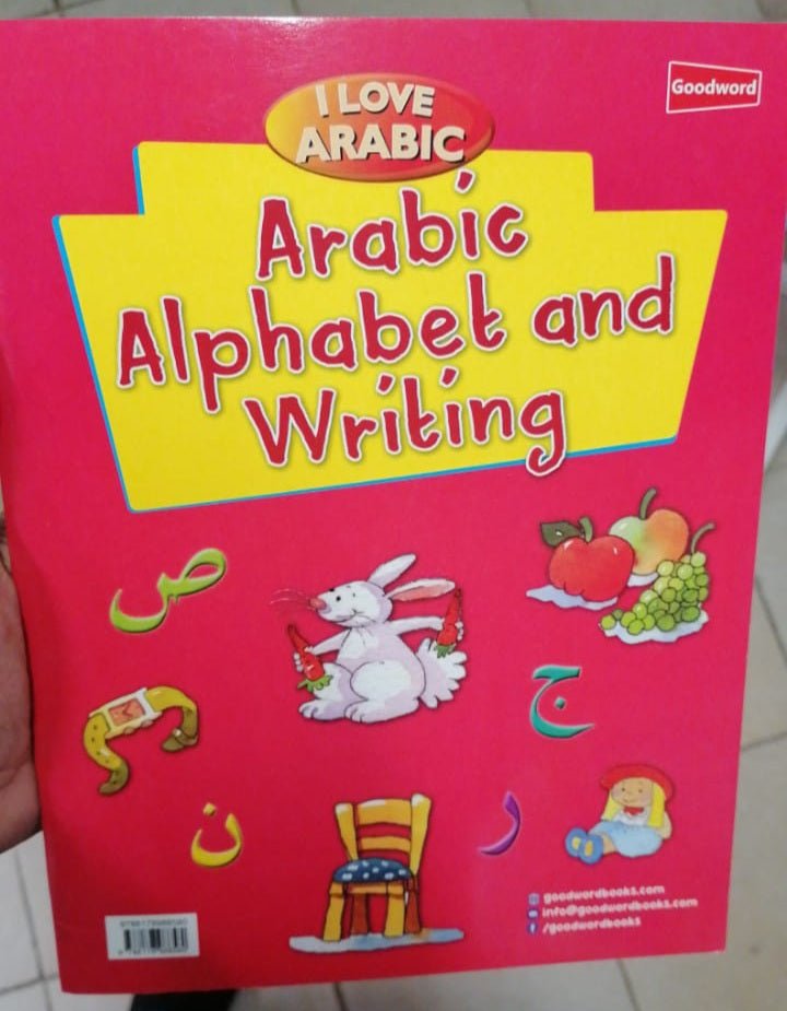 I Love Arabic Alphabet and Writing - Darul Latif Networks