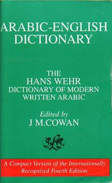 The Hans Wehr Dictionary of Modern Written Arabic