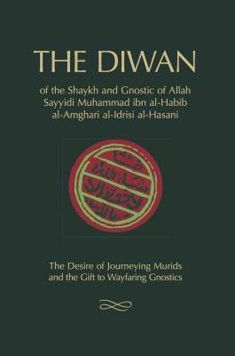 The Diwan of the Shaykh Muhammad ibn al-Habib