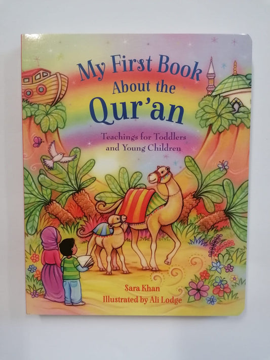 My First Book About Qur'an - Darul Latif Networks