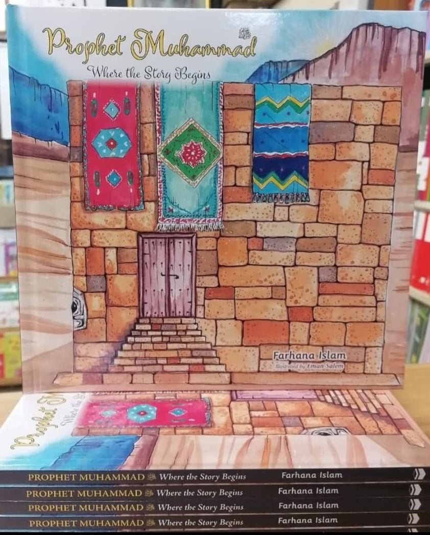 Prophet Muhammad: Where the Story Begins - Darul Latif Networks