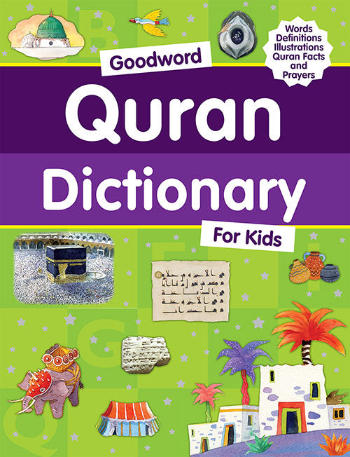 Goodword Quran Dictionary For Kids