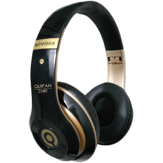 Qur'an Cube Headphones - Darul Latif Networks
