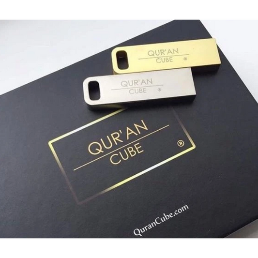 Quran Cube USB