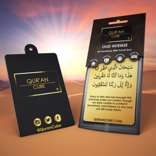 Oud Scent Card