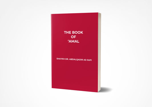 The Book of 'Amal