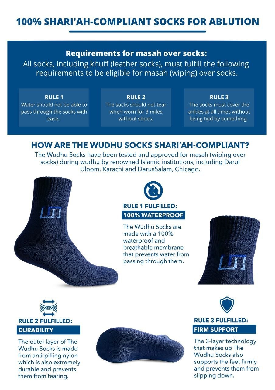 The Wudu Socks - Darul Latif Networks